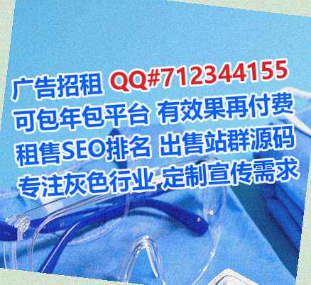 开化卵妹汽配事务所